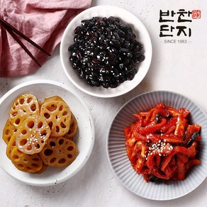 반찬단지 무말랭이1Kg+연근조림1Kg+콩장조림1Kg