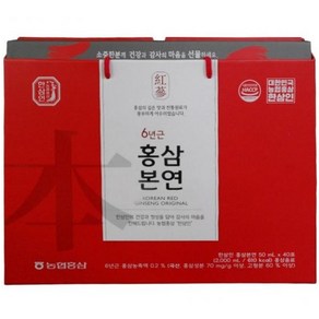 50ml 한삼인 6년근 부모님 선물 효도 홍삼본연 세트 수험생 x 군인 40포, 40개