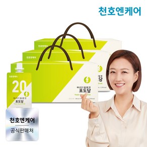 [천호엔케어]에너지가 필요할 땐 마시는 포도당 100mL 30개입