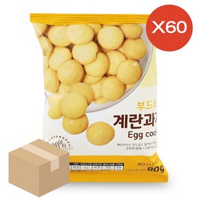 계란과자 옛날과자 20개 벌크 대용량, 80g, 60개