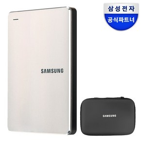 삼성전자 외장하드 Y3 2TB HX-MK20Y39 + 파우치, 샴페인 골드(HX-MK20Y3C)