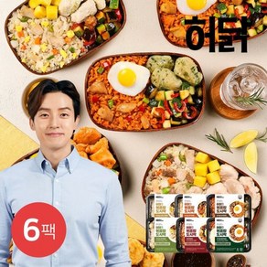 허닭 닭가슴살 볶음밥도시락 250g 6종 6팩, 01.볶음밥도시락 6종 혼합 6팩