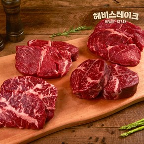 [헤비스테이크] 1.44kg 모둠 스테이크(냉장 당일발송)(부채살180gx2팩+토시살180gx2팩+등심180gx2팩+꽃등심2팩) 개별소포장, 1개