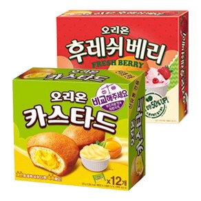 오리온 후레쉬베리 딸기12p 카스타드 12p 2종 1개씩