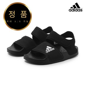 [정품] 아디다스키즈 ADILETTE SANDAL K(GW0344)