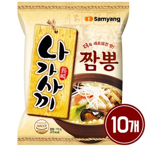 삼양 나가사끼 짬뽕 115g