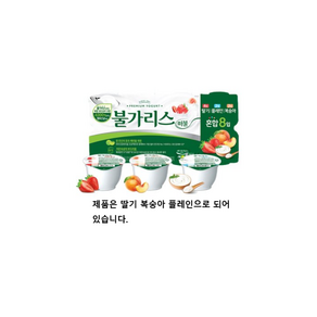 남양 떠먹는 불가리스 혼합기획팩 85g x 8입 5팩(40개)