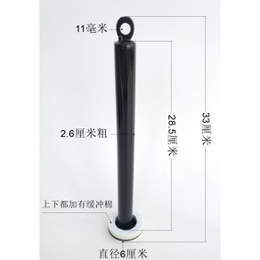 철봉 도르래 가정용 저소음 렛풀다운 장비 25 기구 홈짐 알루미늄 운동 이두, 2 6 속이 빈 팔레트, 1개