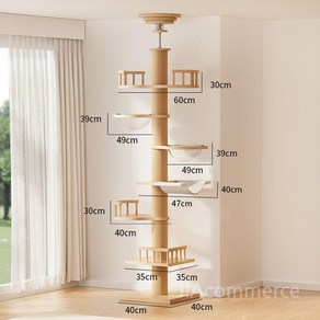 대형 캣타워 원목 캣폴 고양이 스크래쳐 놀이터 튼튼한, A. 패키지1, 1개
