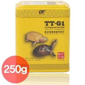 오션프리 프로 터틀 250g TT-G1 거북이 사료 먹이 밥, 1개