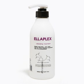 본플렉스&엘라플렉스 리본딩 극손상모발용 트리트먼트 S 500ml