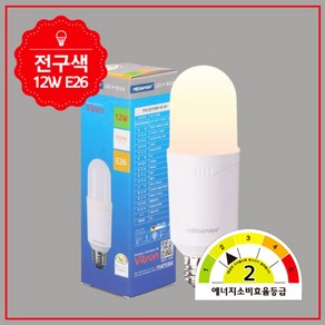 전구색 12W E26 P벌브 LED 램프 전구 조명 문주 교회 긴수명 매장 환한 불빛 밝은 보관창고 농장 침실 공사, 1개