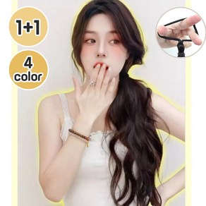 [MSMULTIVERSE] 1+1 요즘유행 아이돌 풍성한 포니테일 웨이브 묶음형 머리끈 부분 가발, 2개, 브라운 블랙