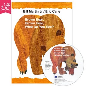 노부영 세이펜 Bown Bea Bown Bea What Do You See? (with CD), JYBooks