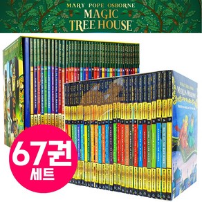 [여우별밤] 매직트리하우스+ 멀린미션 영어원서 67권 세트 Magic tee house + Melin Missons 워크북 포함 음원제공