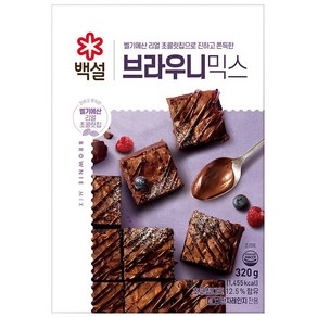 백설 브라우니 믹스 320g, 1개