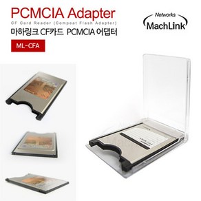 ML-CFA PCMCIA TO CF 카드 리더기 어댑터 노트북, 1개