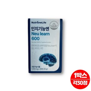 뉴런 neulean 흰 목이버섯 효소 분해 추출물 엽산 할아버지 할머니 노인 인지력 케어 영양제, 1개, 30정