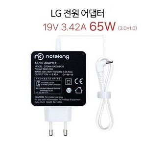 LG 울트라PC 13U70P 13UD70P 전원 아답터 19V 3.42A 3.0mm, 1개