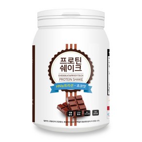 웨이테크 HN뉴트리션 단백질쉐이크 600g 초코맛 - 식사대용 단백질선식 /간식/야식, 1개