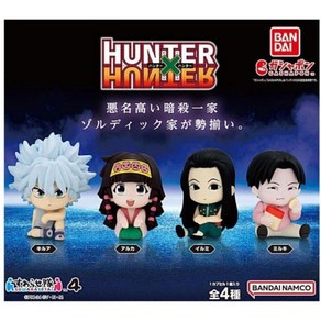 4종세트) 반다이 헌터 HUNTER 스와라세타이 스쿼드 4탄 헌헌 피규어 가챠 캡슐, 1개