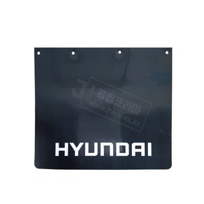 HYUNDAI 프린팅 흙받이 고무 1개/520mmX484mm/두께3mm