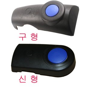 휘슬러 블루포인트 압력솥 압력계기세트 구형 신형, 1개