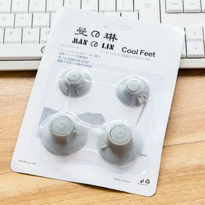 티놀지 노트북 받침 패드 (4ea) 실리콘 과열방지 충격완화 T-COOL FEET, 본상품선택