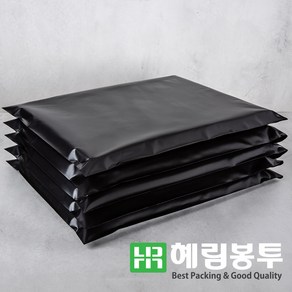 HD택배봉투(검정) 쇼핑몰택배봉투 택배비닐 의류봉투, 50장, 50 x 60 +4