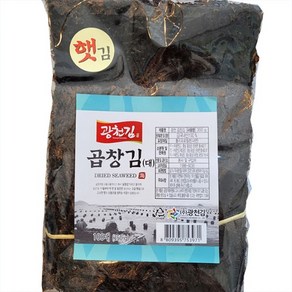 광천김 특상 햇 곱창김 100매 350g 1개