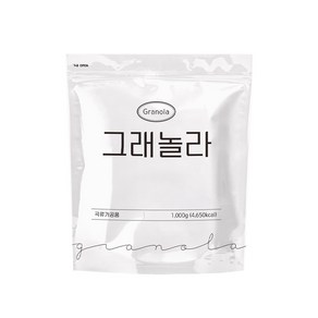 씨알로 그래놀라(프랑스산) 1kg그래놀라 씨리얼 아침식사 건강식단 요거트 토핑용그래놀라, 1개, 1kg