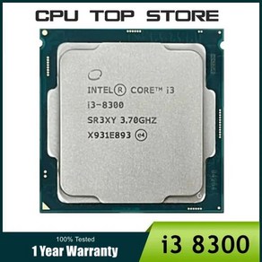 CPU 교체 호환 인텔 코어 i7 8700K 37GHz 6 12 스레드 프로세서 65W LGA 1151