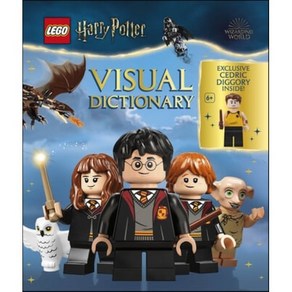 LEGO Harry Potter Visual Dictionary:With Exclusive Minifigure