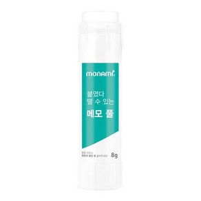 펜코리아(디오피스) 모나미 붙였다 뗄 수 있는 메모 풀 8g 15g, 1개
