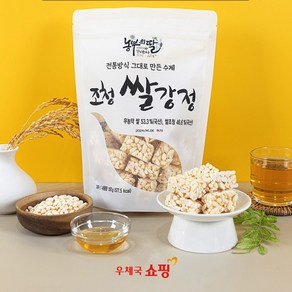 농부의 딸 무농약 조청 쌀강정, 1개, 150g