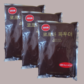 가림 산업 코코아 파우더 350G 코코아 분말 코코아 가루 식자재 업소용 파우더, 가림 산업 코코아 파우더 350G 3개, 3개