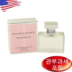 돌체앤가바나 더 원 우먼 오드퍼퓸 50ml, 1개