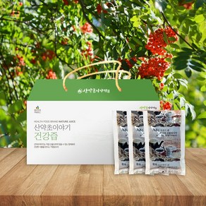 24시간 저온추출 자연산 마가목즙 열매 정공실 진액 엑기스 120ml