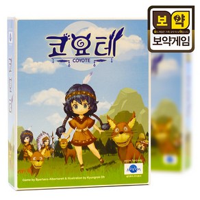 인디언 포커식 추리 심리게임 코요테 DTU게임교구, 1개