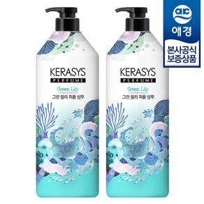 애경 케라시스 퍼퓸 그린 릴리 샴푸, 3개, 1L