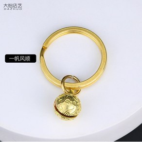 무당방울 고리 열쇠 부적 황동 귀인 무당 소품, B. 무당방울 30mm (형상 사진 참조), 1개