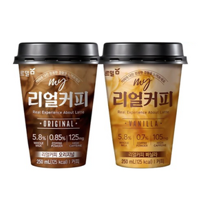 푸르밀 리얼커피 250ml x 20컵 (오리지널10컵+바닐라10컵), 20개