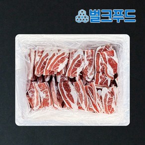 업소용 우삼겹 10kg 삼겹양지 냉동 소고기 구이 덮밥, 옵션01. 우삼겹 10kg (두께 2mm), 1개