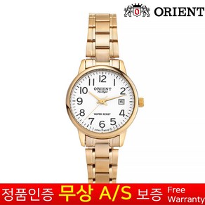 [무상AS보증] [오리엔트] [Orient] 오리엔트 여성여자 캘린더기능 재팬무브먼트 금장메탈밴드 아날로그 메탈 손목시계 OT901FC-1 정장