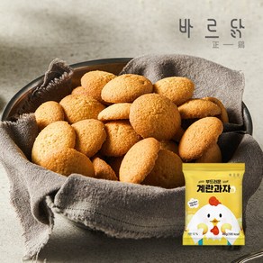 [바르닭] 부드러운 계란과자 40g*3팩, 3개, 40g