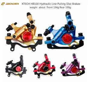 ZOOM-XTECH HB100 MTB 유압 라인 풀링 디스크 브레이크 세트 160mm 접이식 자전거 와이어 풀 산악 스쿠터 액세서리, 14 bule  ea, 1개