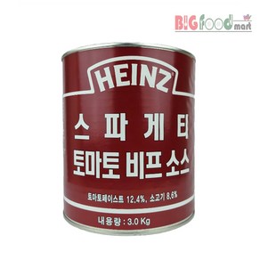 스파게티 토마토비프소스, 3kg, 1개