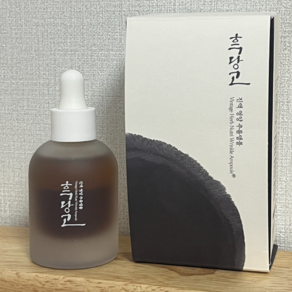 (정품) 흑당고 진액 영양 주름앰플 리뉴얼 4세대 흑당고 앰플, 3개, 30ml