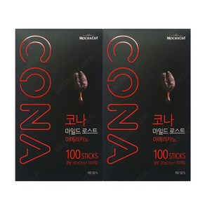 코나 마일드 로스트 아메리카노 100T X 2개(100T) 원두 커피 카누, 2개, 100개입