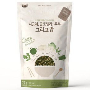 생그랑 시금치 클로렐라 두부 그리고 밥 후리가케 70g 1개